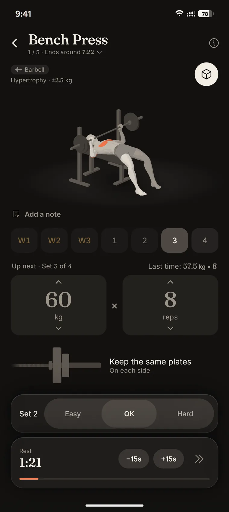 Iro during a bench press, with the exercise's 3D figure.